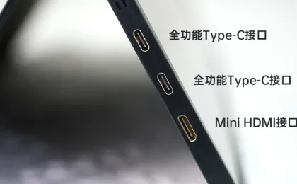 KTC H16T9 16 inch Quad HD Portable Monitor