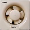 Usha Crisp Air 250 mm 5 Blade Exhaust Fan