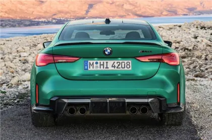 BMW M4 CS xDrive