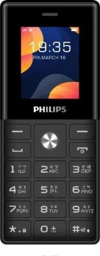 Philips E2112