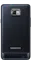 Samsung Galaxy S2 Plus I9105