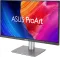 Asus ProArt PA32QCV 32 inch Ultra HD 6K Professional Monitor