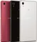 Sony Xperia M4 Aqua Dual
