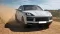 Porsche Cayenne Coupe