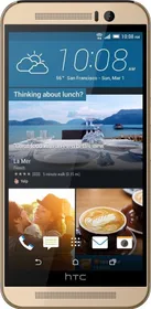 HTC One M9 Prime Camera Edition