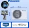 Panasonic CS/CU-KZ24AKYF 2 Ton 3 Star 2024 Inverter Split AC