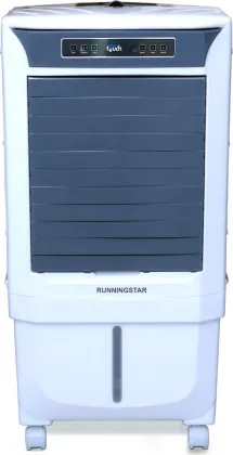 Running Star Aster 45L Air Cooler