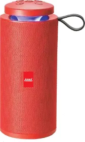 Aroma Yellow Series Studio 17 5W Bluetooth Speaker