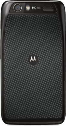 Motorola ATRIX HD MB886