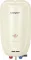 Crompton Solarium Neo 3 L Instant Water Geyser
