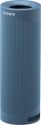 Sony SRS-XB23 Bluetooth Speaker