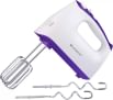 Wonderchef 63152233 400 W Hand Blender