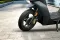 Ather 450S