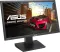 Asus MG24UQ 24 inch Ultra HD 4K Gaming Monitor