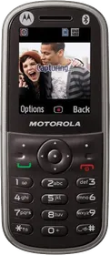 Motorola WX288