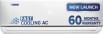 Blue Star FA212DXU 1 Ton 2 Star 2026 Split AC