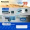 Panasonic CS/CU-NU24AKY4W 2 Ton 4 Star 2025 Inverter Split AC