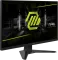 MSI MAG 272F 27 inch Full HD Gaming Monitor