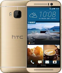 HTC One M9e