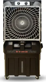Tiamo Mahabali 150L Desert Air Cooler