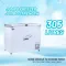 Rockwell SFR350DDU 305 L Double Door Deep Freezer