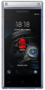 Xiaomi Redmi Note 13 5G vs Samsung W2019