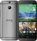 HTC One M8 Eye