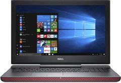 Dell Inspiron 7567 Notebook vs HP 15s-du3060TX Laptop
