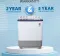 Haier HTW80-186 8 kg Semi Automatic Washing Machine