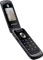 Motorola WX265