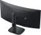 Alienware AW3426DWM 34 inch WQHD Gaming Monitor