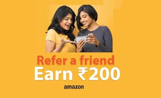 Amazon: Refer & Earn Rs. 200