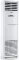Blue Star SAC VC124GATUR1 2.0 Ton 1 Star Verticool Tower AC