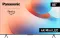 Panasonic W95A Series 85 inch Ultra HD 4K Smart Mini LED TV (85W95AP)
