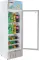 Haier HVC-425GHC 425 L Single Glass Door Visi Cooler