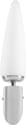 Havells Wall Light Silver & White