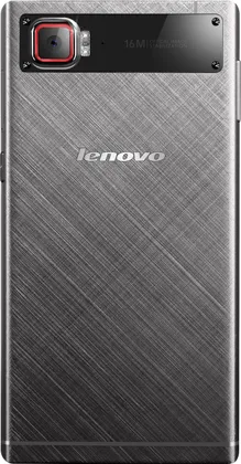 Lenovo Vibe Z2 Pro