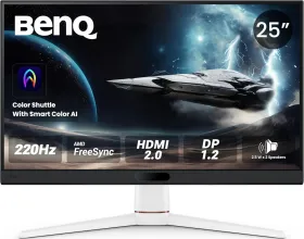 BenQ MOBIUZ EX251 24.5 inch Full HD Gaming Monitor