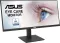 Asus VP349CGL 34 inch Quad HD Ultrawide Monitor