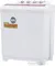 BPL BS75 7.5kg Semi Automatic Top Loading Washing Machine