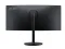 Acer XZ342CU S3 34 inch WQHD UltraWide Curved Monitor
