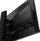 MSI G253PF 24.5 Inch Full HD Gaming Monitor