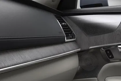 Volvo XC90 B6 Ultimate