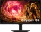 Samsung Odyssey G5 LS27FG502EW 27 inch Quad HD Gaming Monitor