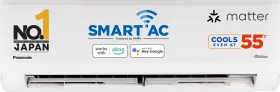 Panasonic CS/CU-NU12AKY5W 1 Ton 5 Star 2025 Inverter Split AC