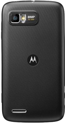 Motorola Atrix 2 MB865