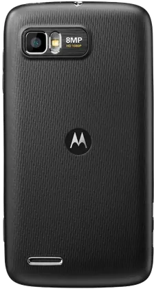 Motorola Atrix 2 MB865