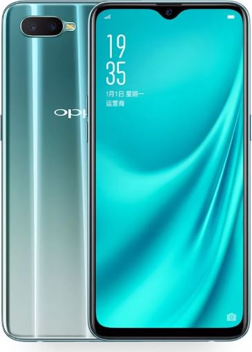 oppo 14k price