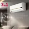 Hitachi RAS.D318PCD3ST 1.5 Ton 3 Star 2026 Inverter Split AC