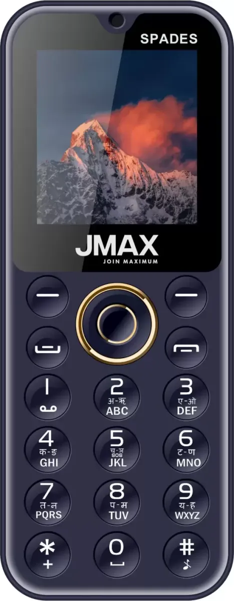 Jmax Spades - Price in India (May 2026), Specs, Reviews | Smartprix